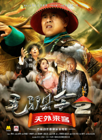 上门服务的姐姐